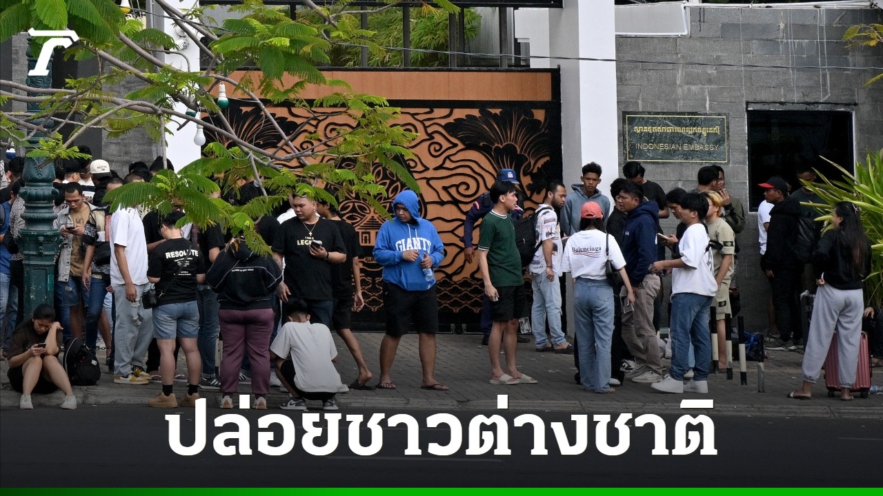 柬埔寨诈骗团伙释放大量外国人，陈志被捕后