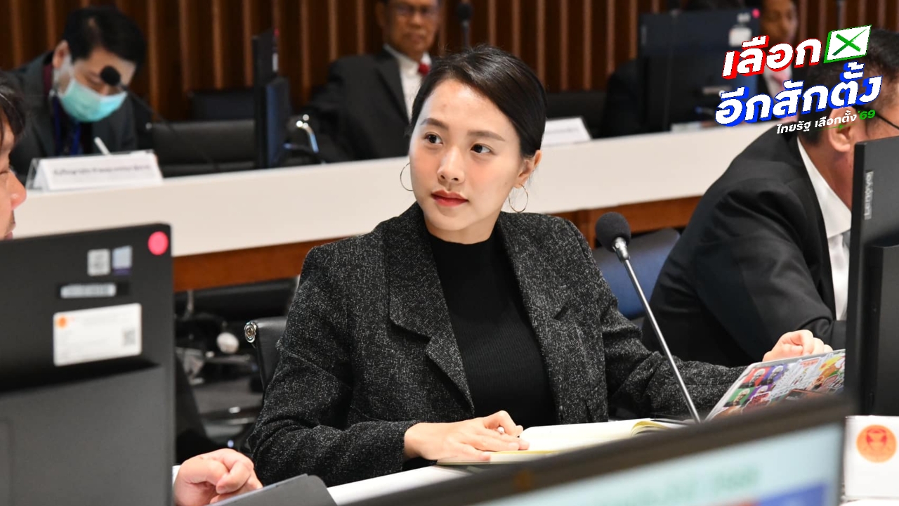 “艾斯”愤怒挑战“素察”发誓选举不舞弊，质问选举委员会：谁是春武里府的实权人物