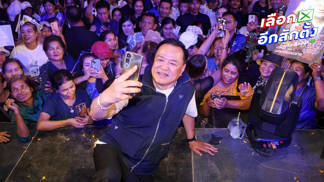 “阿努廷”告诉孔人，没有“老人财产”，无视与“阿披实”交谈，称无益