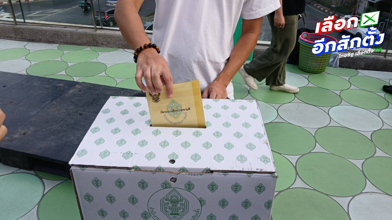 民间团体组织模拟公投活动，邀请民众投票是否赞成罢免选举委员会