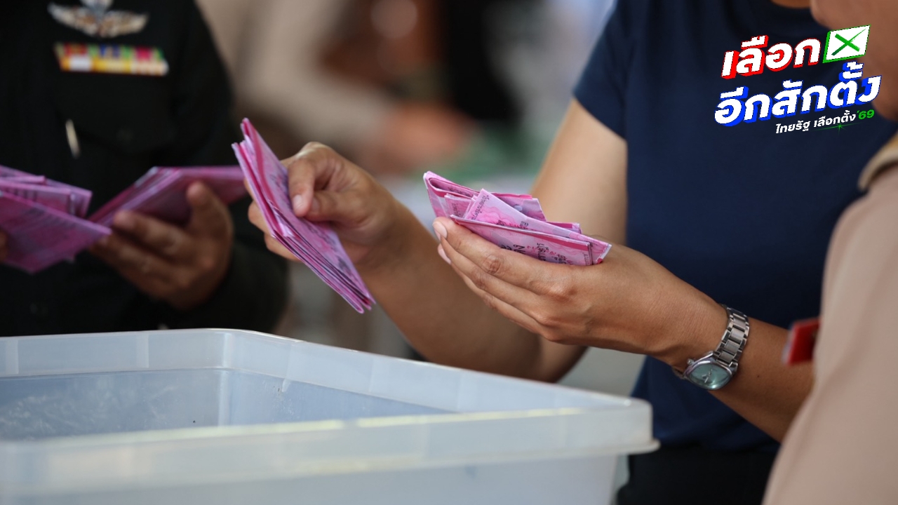 选举委员会总结投票人数为71.42%，不包括重新选举和重新计票