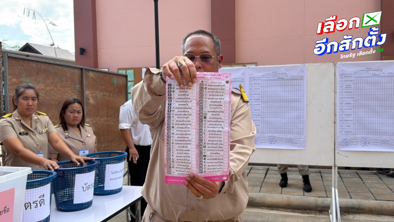 甘烹碧重新计票：2个选区名单制票数丢失为2张废票和1张弃权票