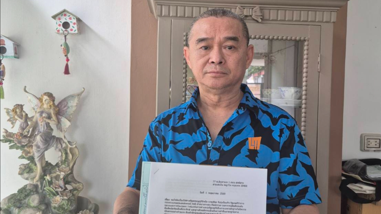 “勒盖”向选举委员会提交，要求宪法法院裁决“素里亚”资格，因其调任人工降雨厅厅长一案须离任